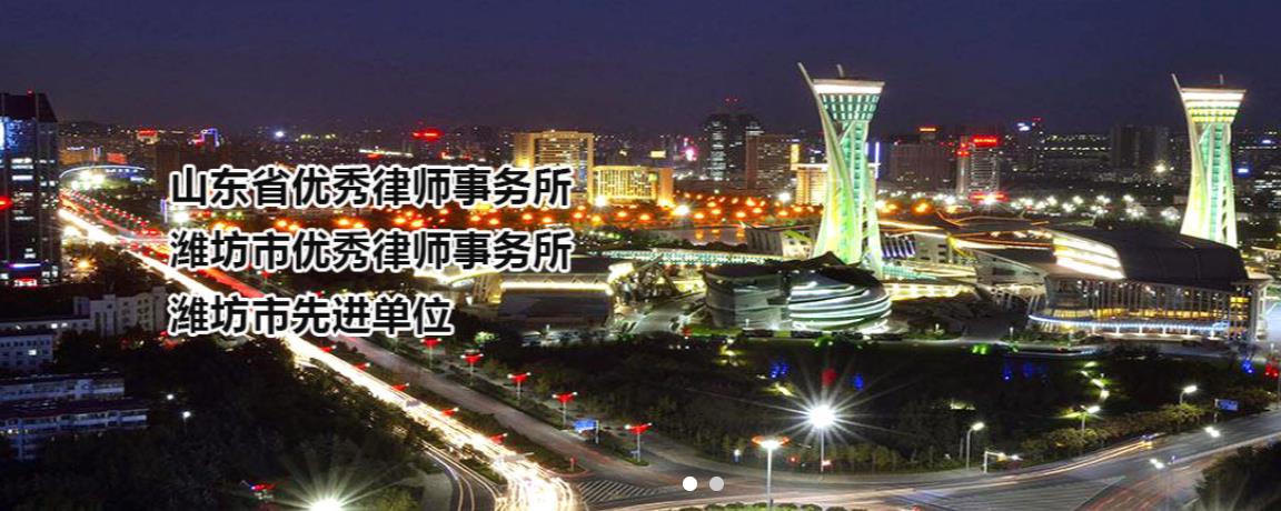 2026年佛山本地律师/交通事故律师事务所推荐解读