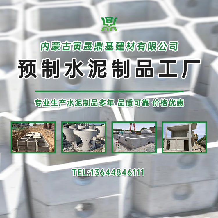 2026优质的多级联动无线广播/图文音频提示器源头厂家推荐