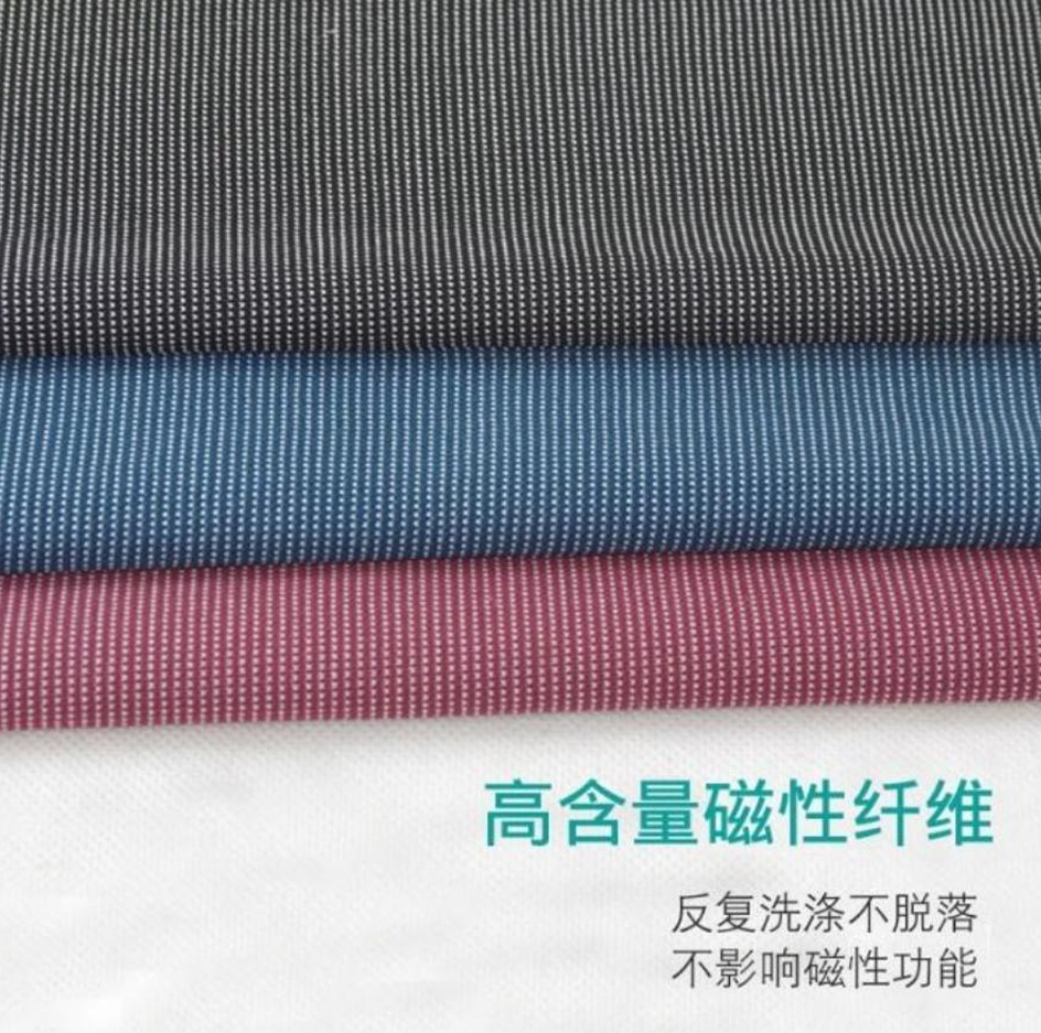 2026年上半年专业的石墨烯新材料/康护面料厂热门推荐