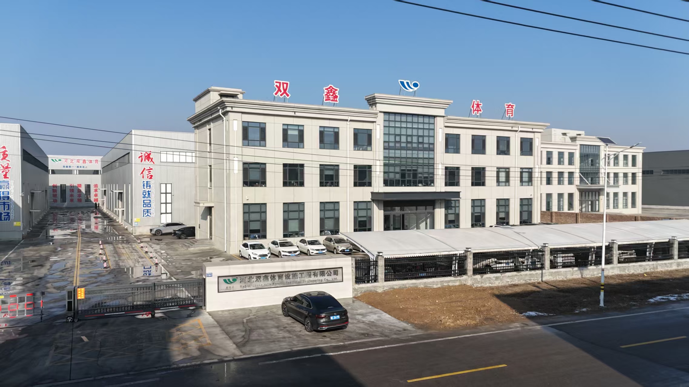 2026年上半年靠谱的运动木地板/舞台专用木地板公司推荐最新盘点