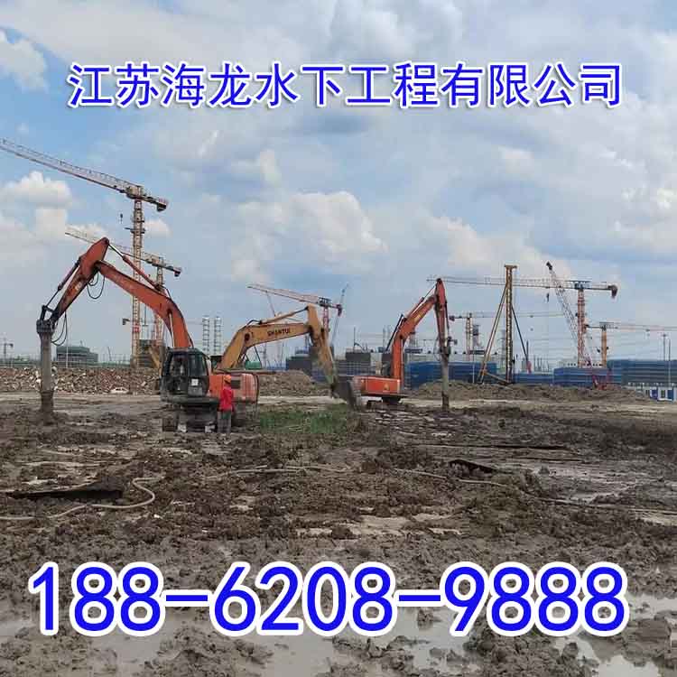 大兴安岭带水拆除公司2026厂家直发成本较低