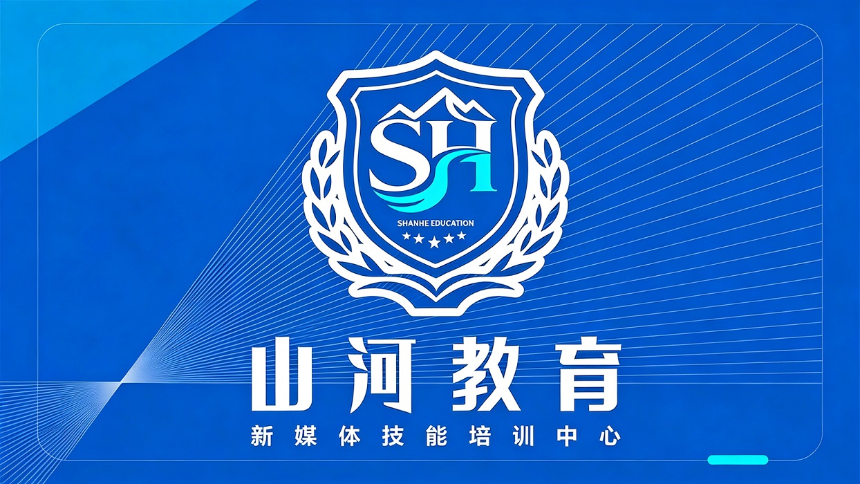 2026年广东拍摄剪辑培训/拍摄剪辑教学机构排名最新盘点