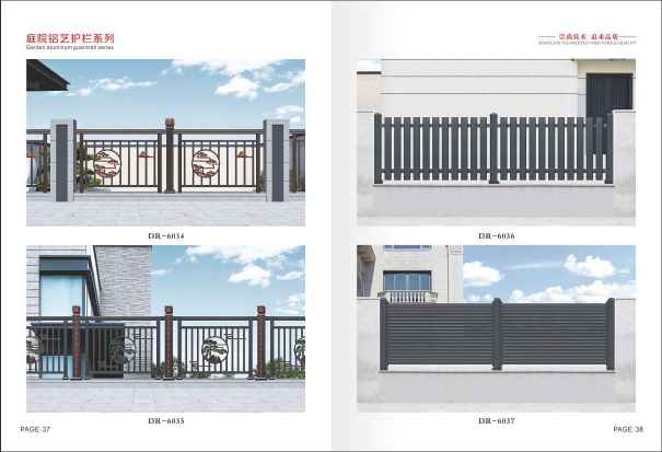 2026蚌埠铝艺大门源头厂家排名推荐