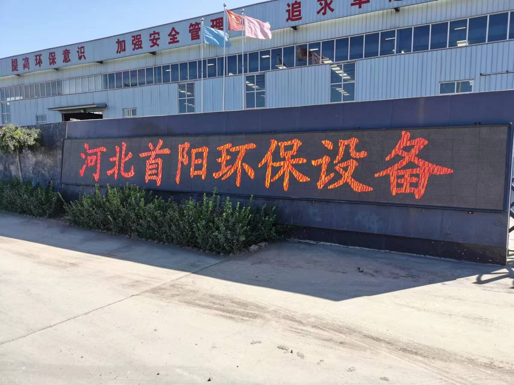 2026年上半年市场上DMC单机除尘器,除尘器维修改造源头厂家推荐推荐排名