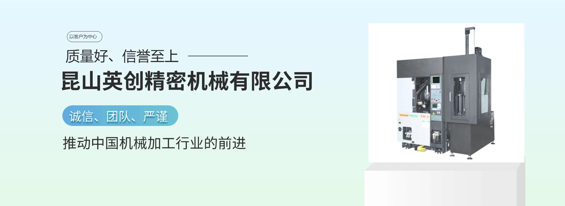 2026年苏州西铁城走心机生产厂家排名