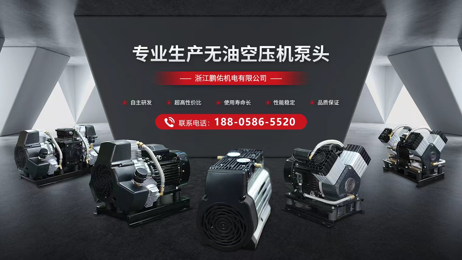 2026年靠谱的车载空压机/小型空压机订做厂家排名盘点