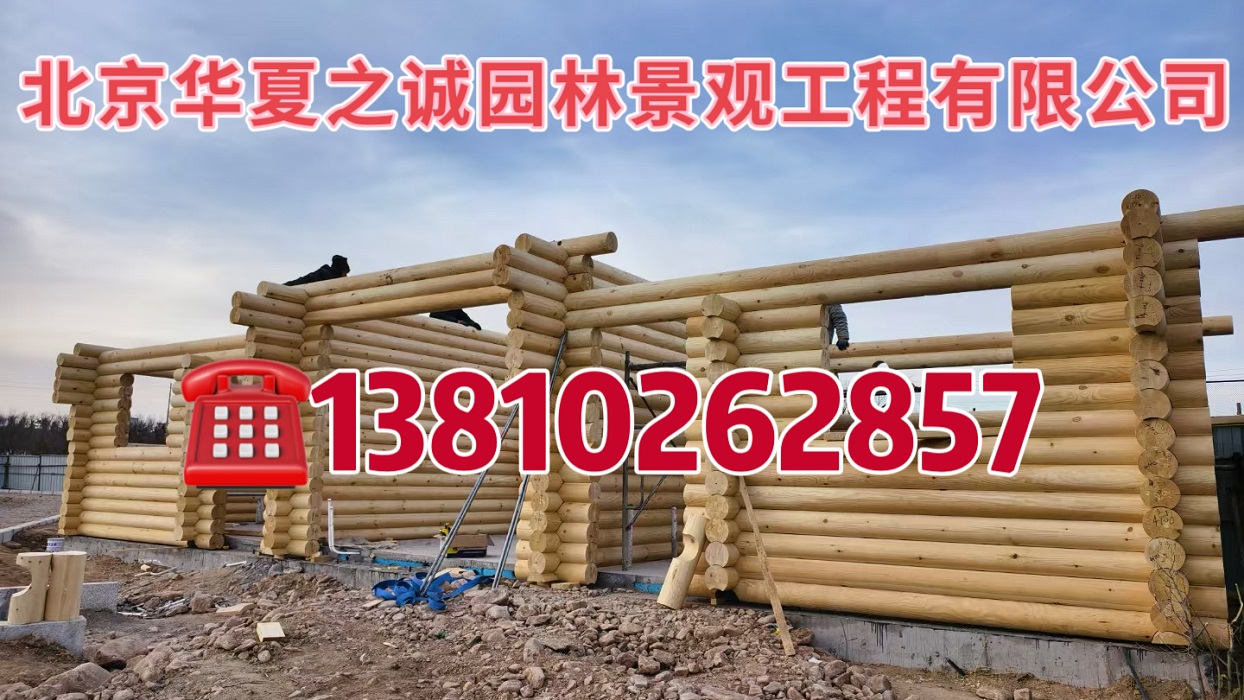 2026北京防腐木围栏/古建凉亭厂家排名解读