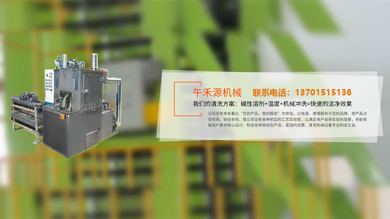 2026年上半年专业的塑料清洗机/脱水烘干机厂家排名最新盘点