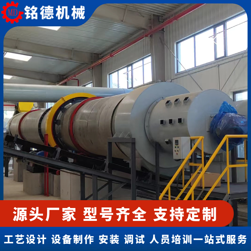 2026年有实力的有机肥设备/复合肥设备生产厂家推荐盘点