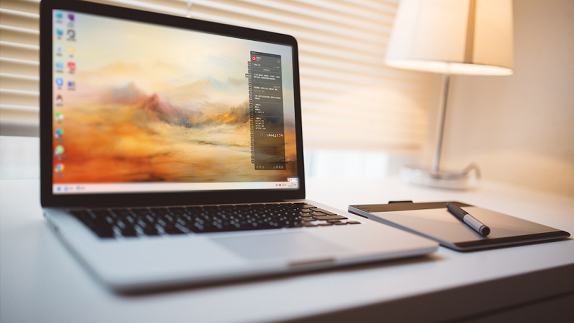 2026优质电脑桌面备忘录便签提醒怎么设置推荐盘点