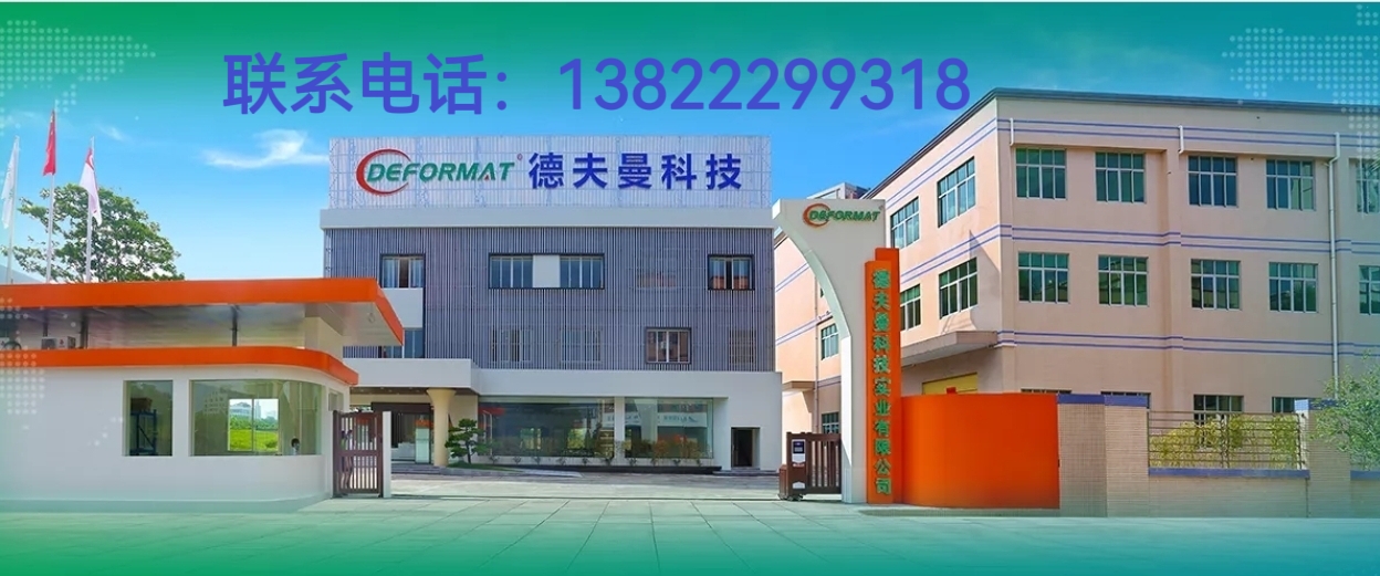 2026年东莞多头加工中心/多头雕铣机源头厂家推荐解读