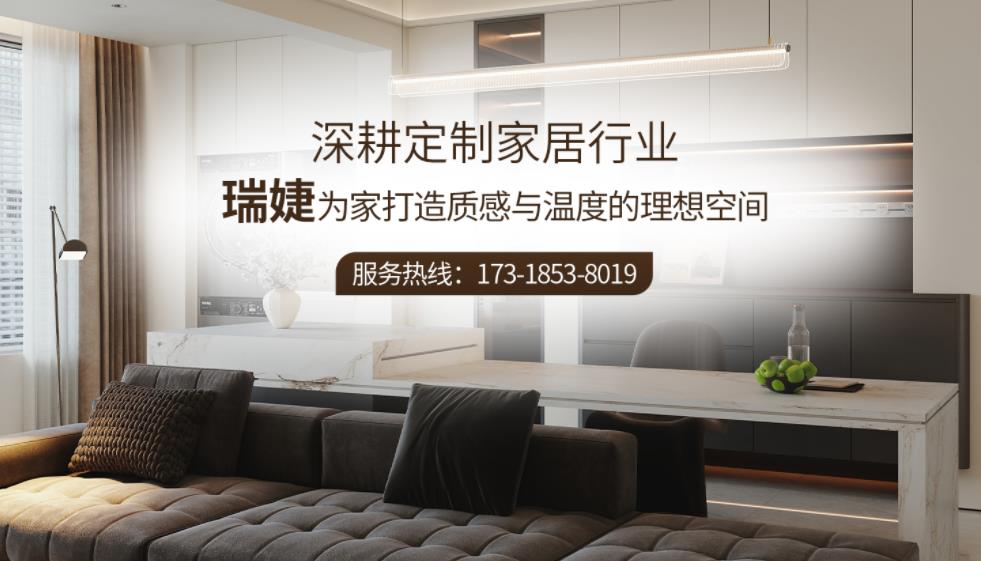 2026年优质的兔宝宝PET门板/大王椰PET门板品牌公司排名观察