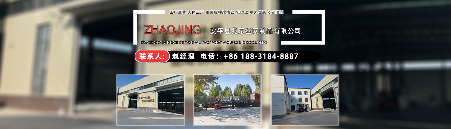 2026年上半年好用的改拔丝/包塑丝厂推荐盘点