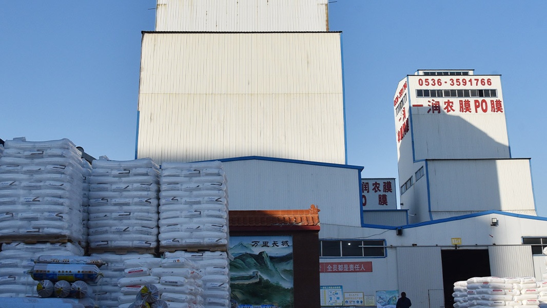2026年上半年青州农膜/薄膜供应商排名推荐