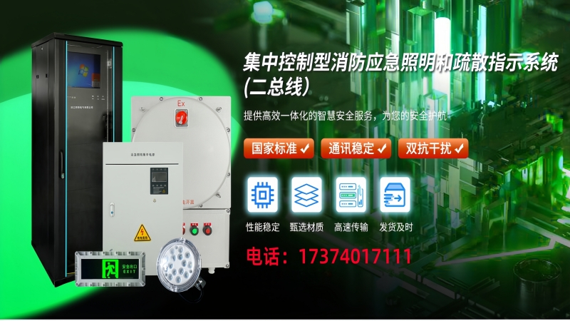 2026年上半年正规的光伏汇流箱/汽车充电桩生产厂家推荐排名