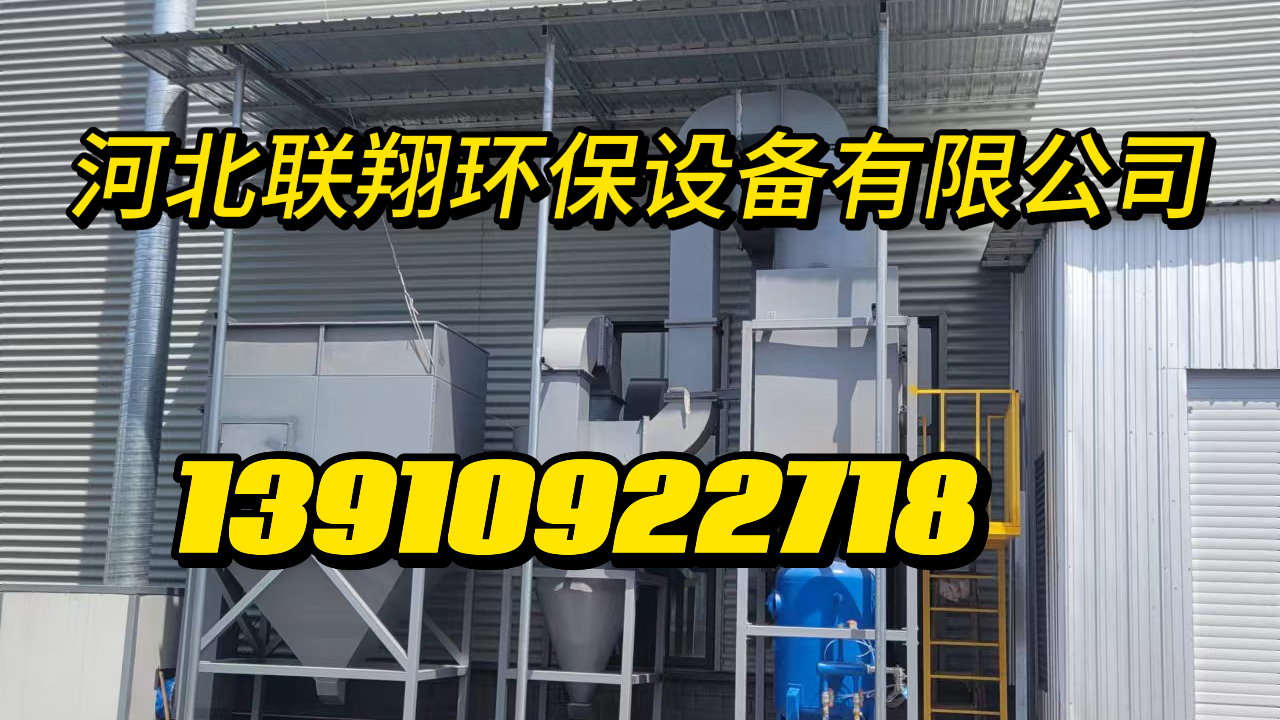 2026优质的伸缩移动喷漆房/风力回收喷砂房厂家排名