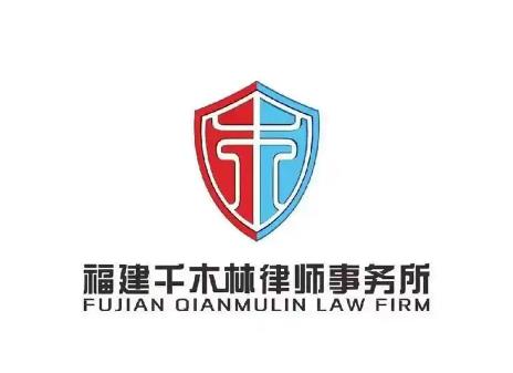 2026行业优选：专业的法律咨询/抚养费追讨事务所