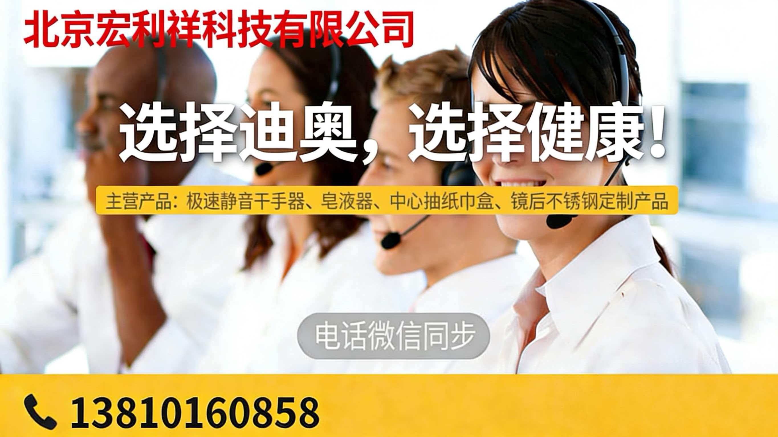 2026年优质的卫生间干手器/不锈钢干手器生产厂家推荐观察