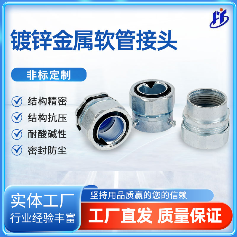 2026年上半年专业的不锈钢包塑软管/金属波纹管生产厂家推荐观察