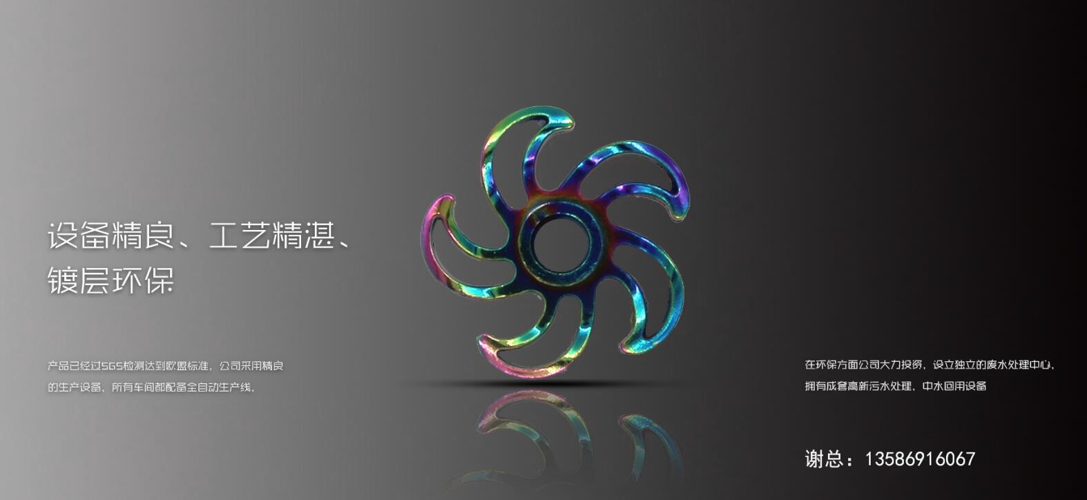 2026浙江水电镀/水电镀处理生产厂家排名透视