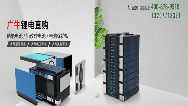 2026年上半年专业的172V锂电池/智能中控厂推荐观察