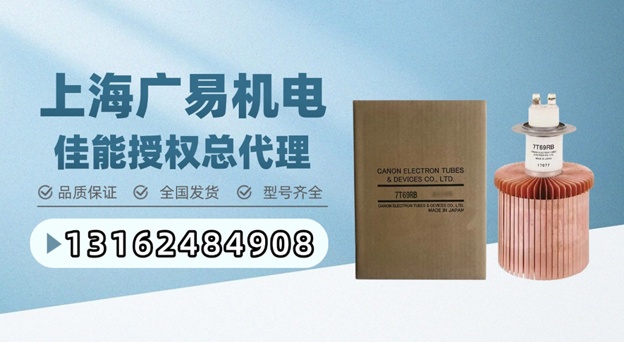 2026上海送信管生产厂家热门排名