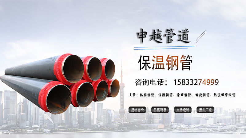 2026年河北给水涂塑钢管/Q281B螺旋钢管生产厂家推荐盘点