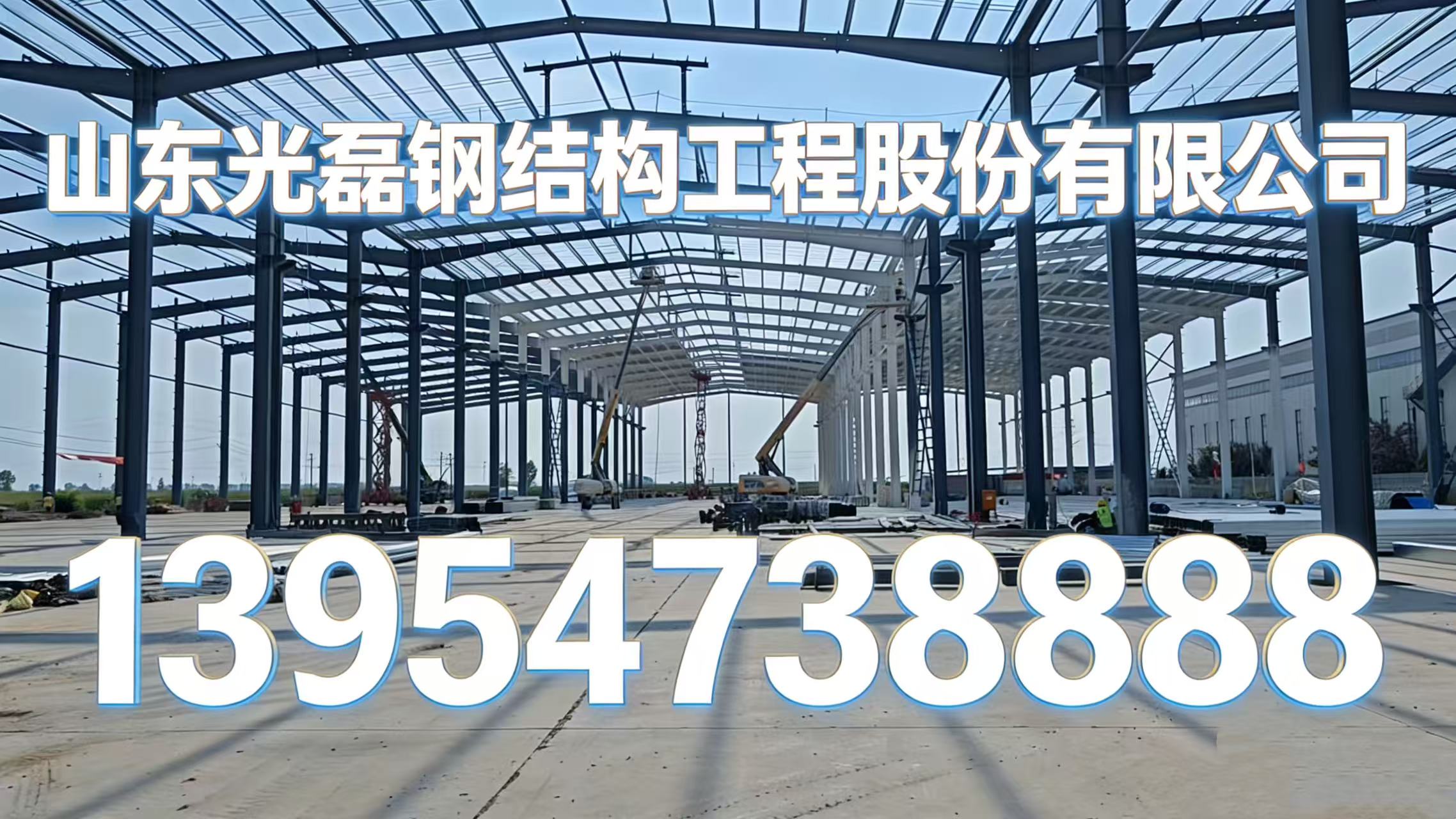 2026年济宁钢结构/箱体柱生产厂家推荐