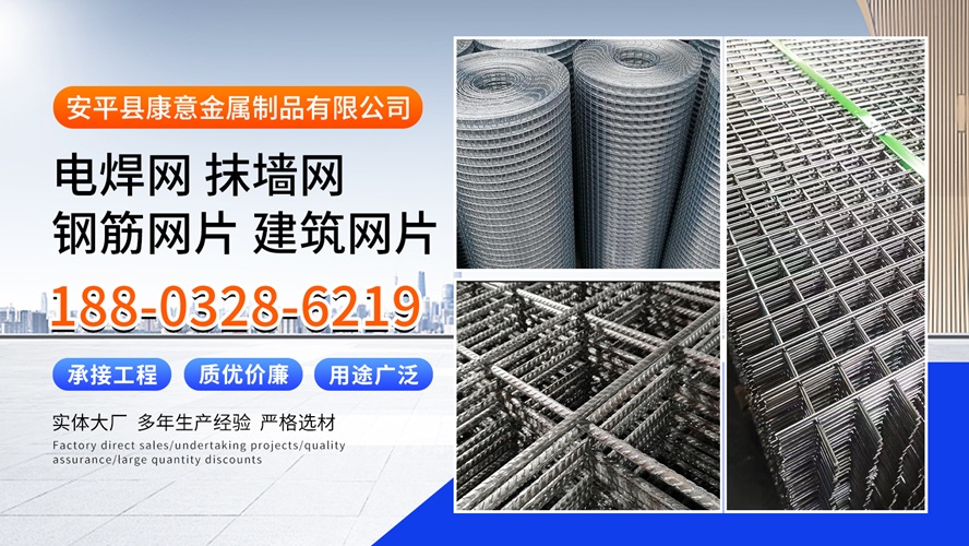 2026年上半年专业的电焊网/网片生产厂家哪家好排名盘点