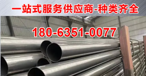 2026有实力的热轧无缝钢管/dn438螺旋钢管生产厂家怎么选推荐盘点