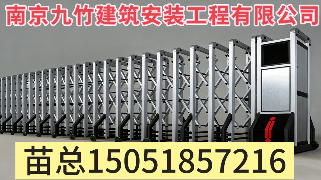2026年上半年诚信的电动伸缩门/感应门厂排名最新盘点
