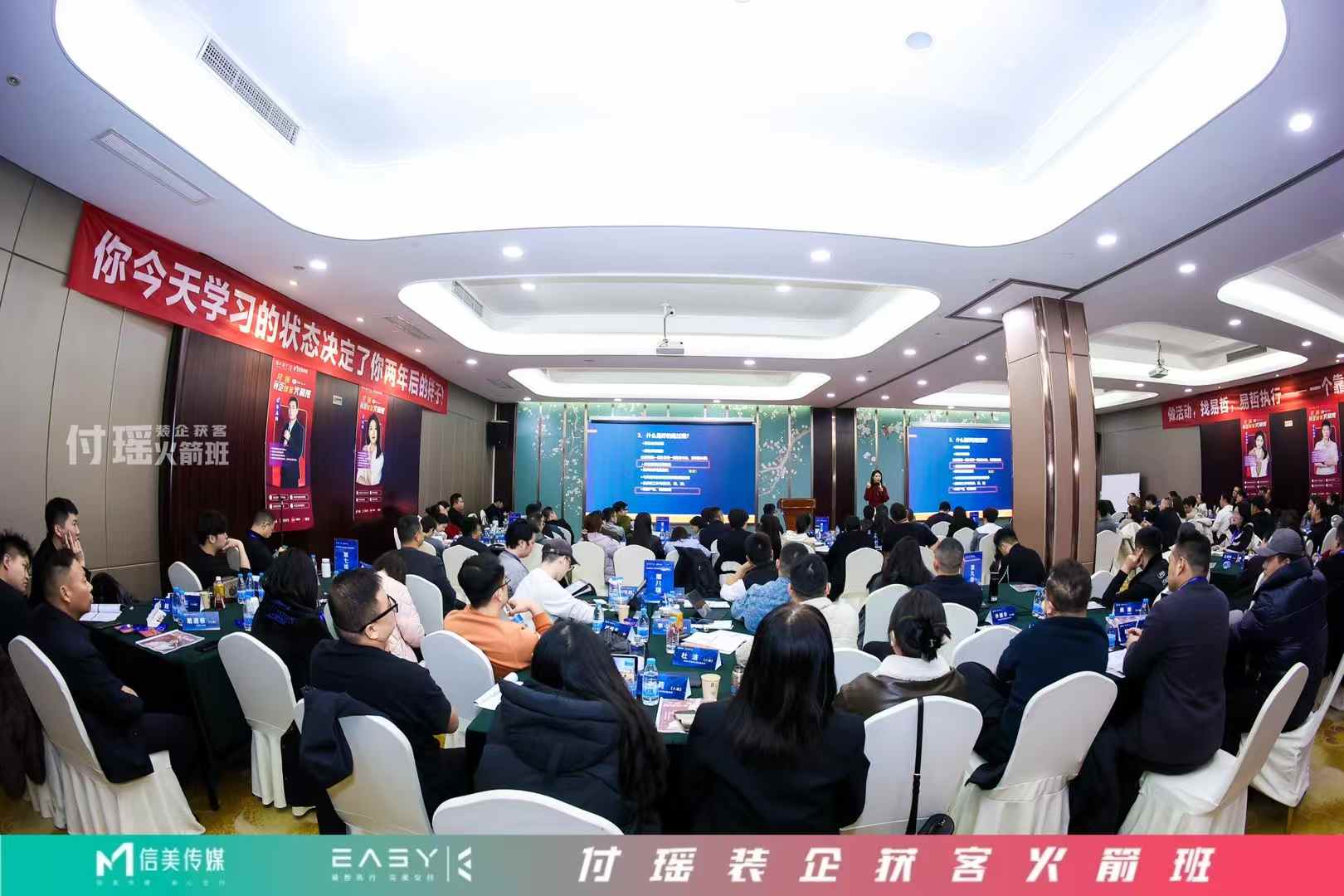 2026年上半年评价高的装修公司创始人/家装公司创始人IP孵化公司怎么选择推荐盘点