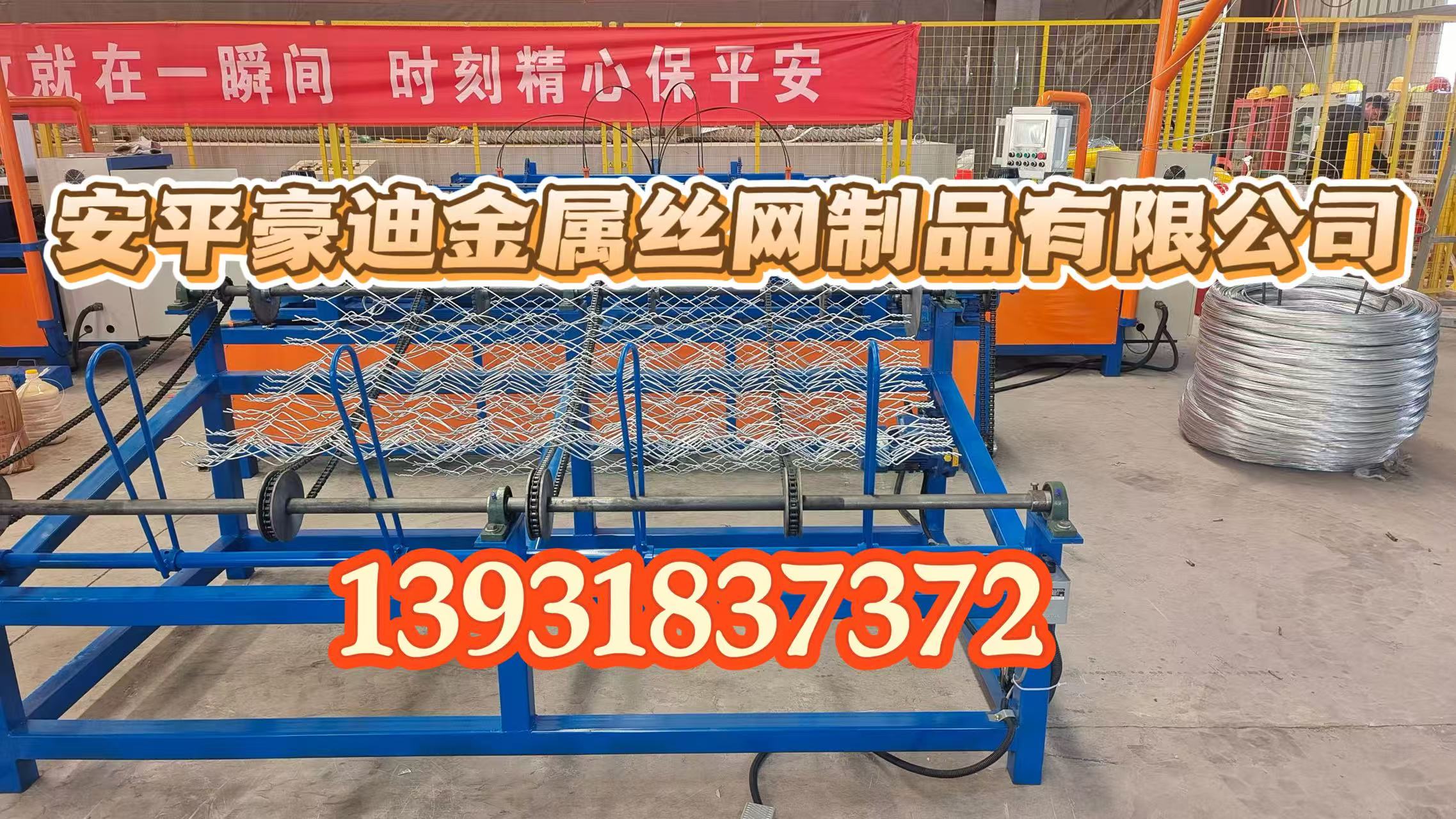 2026正规的单模双丝勾花网机/草原网围栏编织机厂排名解读