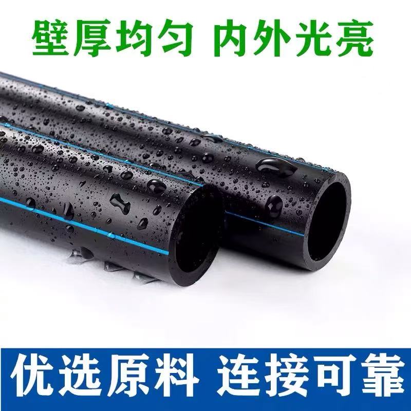 2026专业的upvc给水管/PE管生产厂家推荐观察