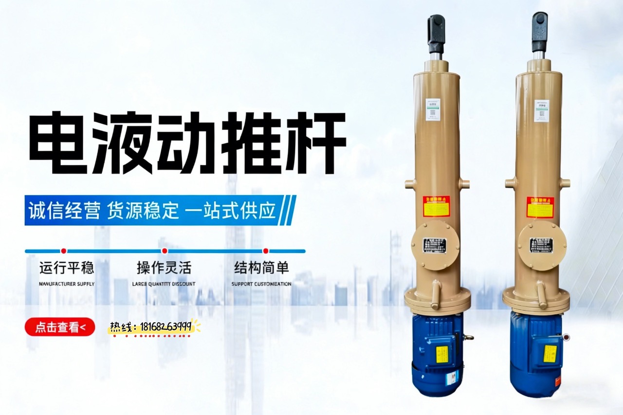 2026年上半年江苏电液推杆/平板闸门生产厂家推荐解读