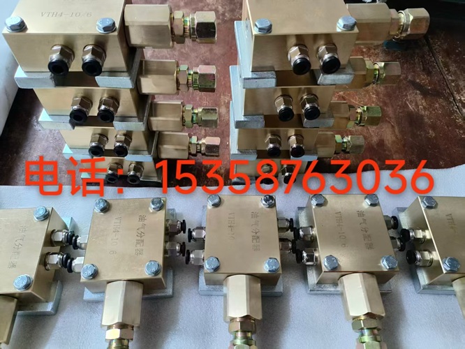 2026年专业的油气润滑系统/双线分配器厂家哪家好