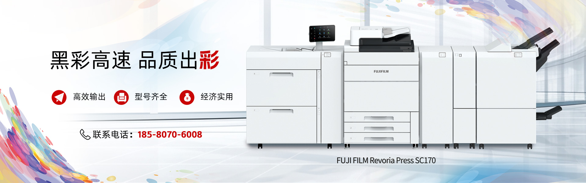 2026年好用的复印机/复印机租赁源头厂家推荐