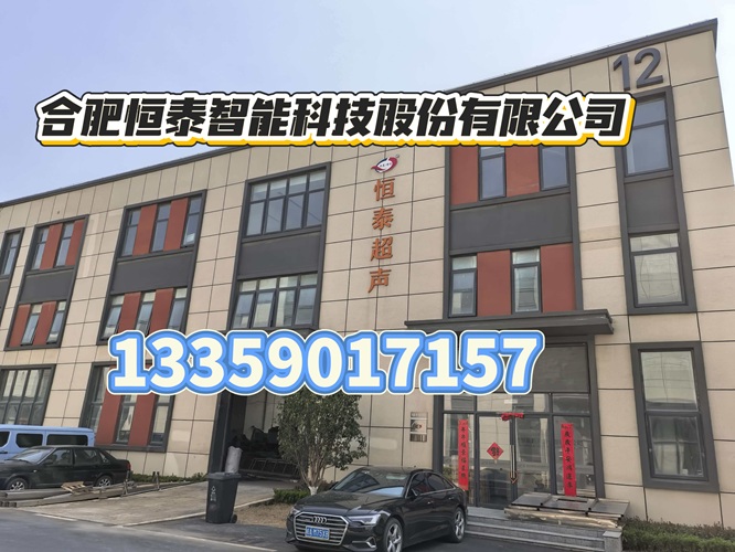 2026专业的全自动清洗烘干机/超声波清洗机生产厂家排名推荐