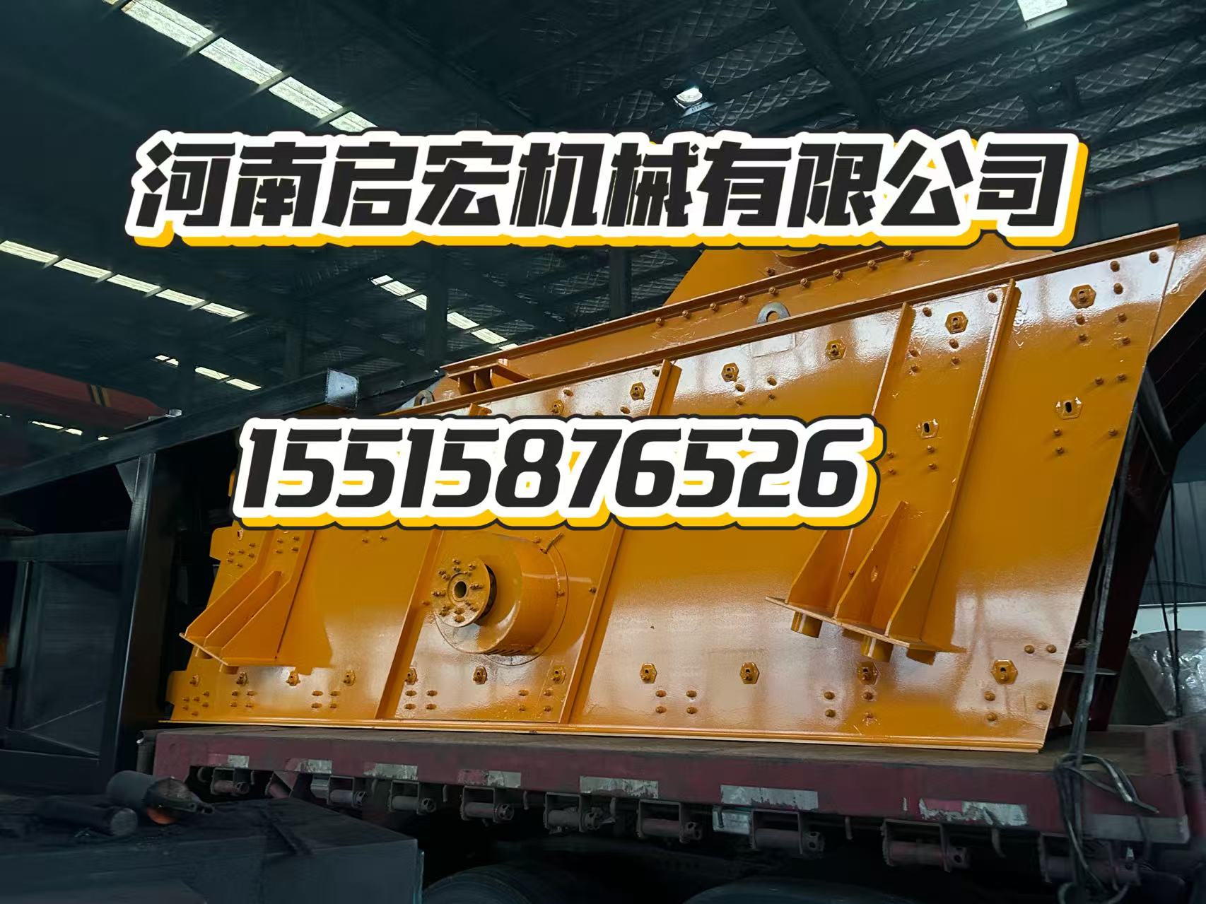 2026专业的反击式破碎机/筛分机生产厂家排名最新盘点