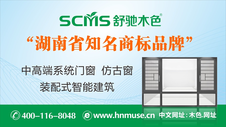 2026年上半年优质的铝合金纱门一体仿古门联窗/节能门窗厂推荐解读
