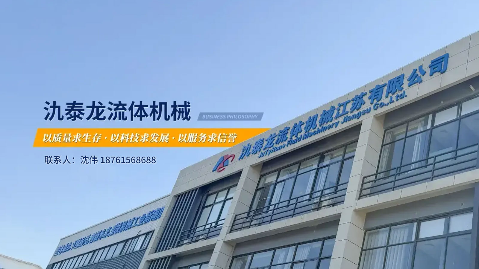 2026正规的单级单吸卧式管道离心泵/FSB型氟塑料离心泵生产厂家怎么选