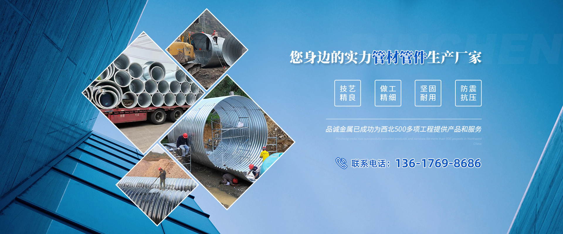 2026诚信的钢波纹管/波纹钢管厂家源头推荐解读