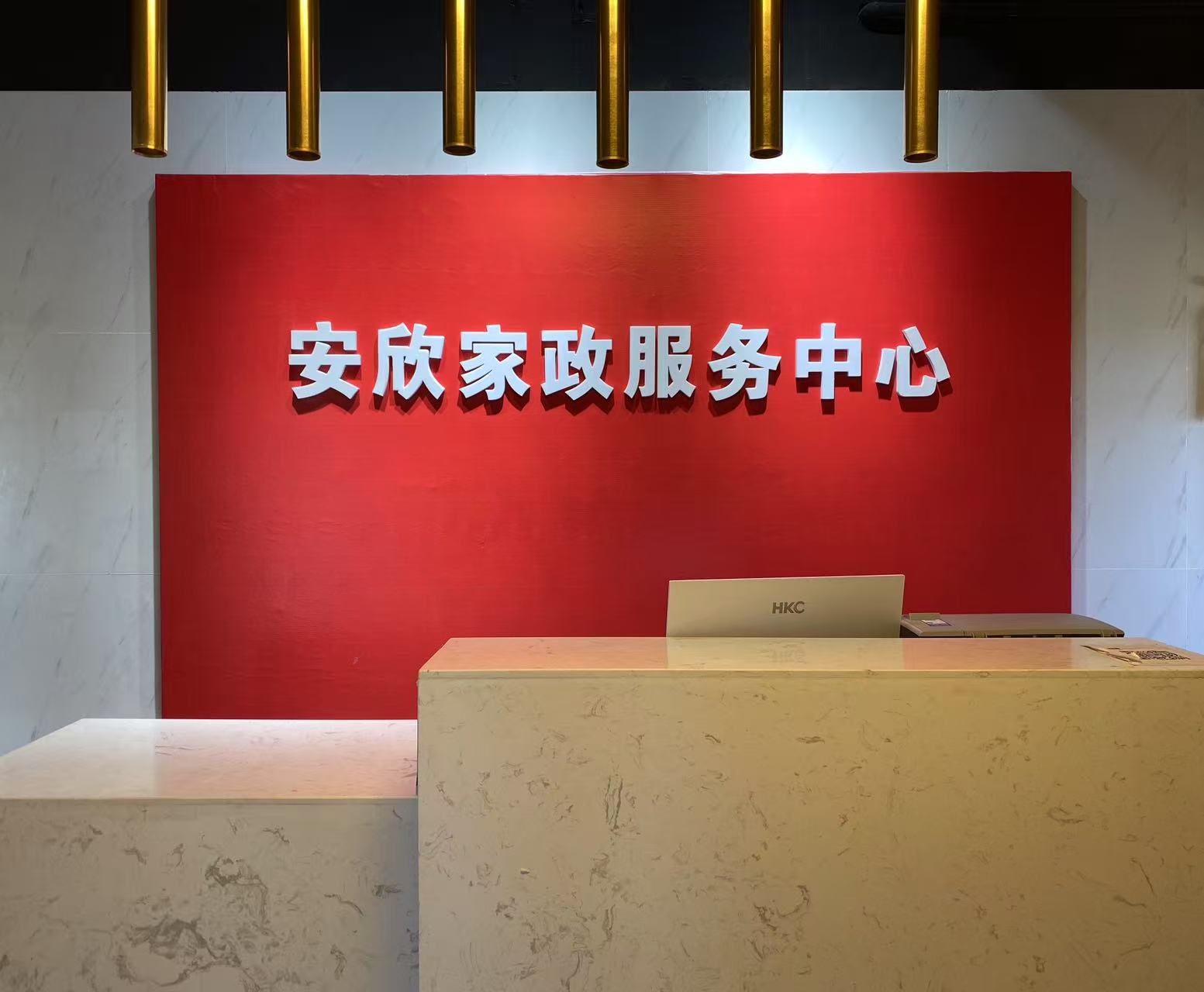 2026年诚信的照顾独居老人/做饭保姆机构推荐最新盘点