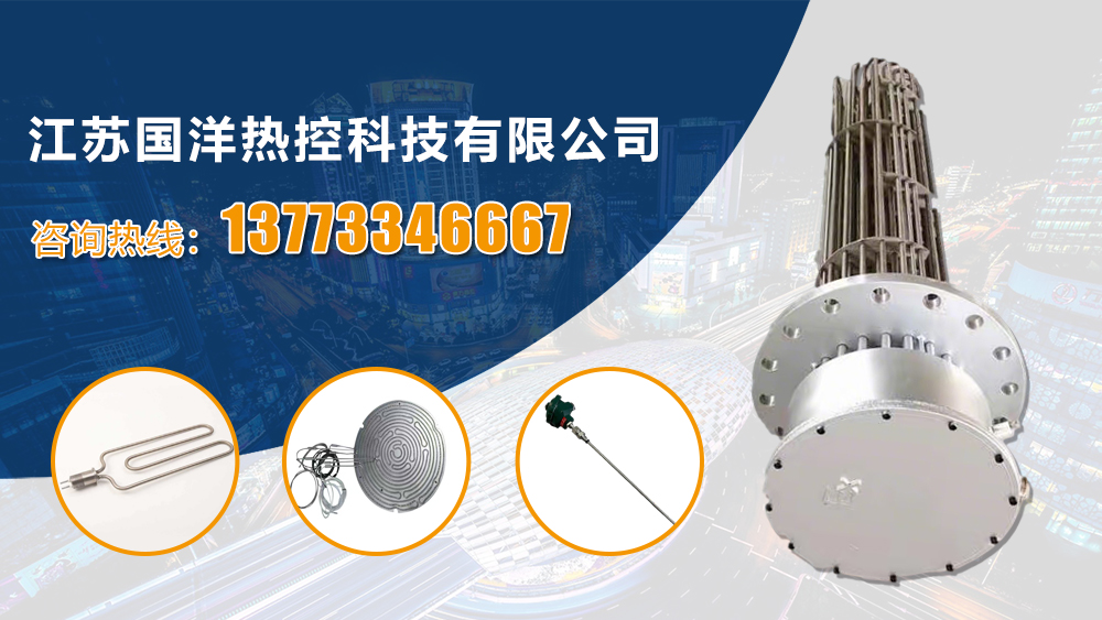 2026年上半年优质的MI矿物加热电缆/真空加热管厂家热门排名