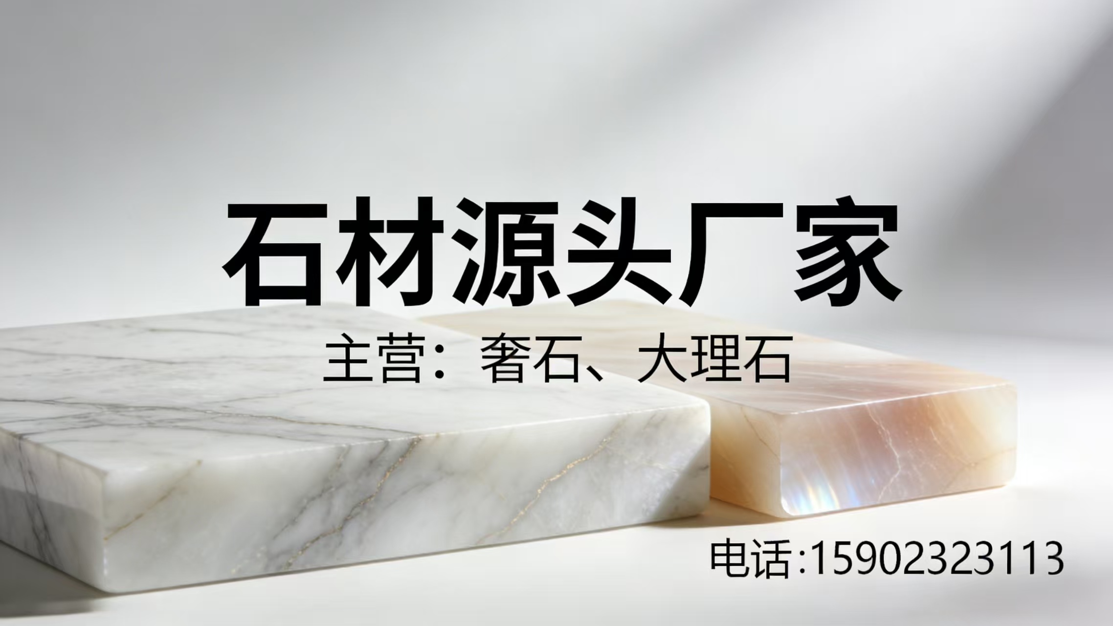 2026年上半年正规的石材梯步/石材踏步厂怎么选