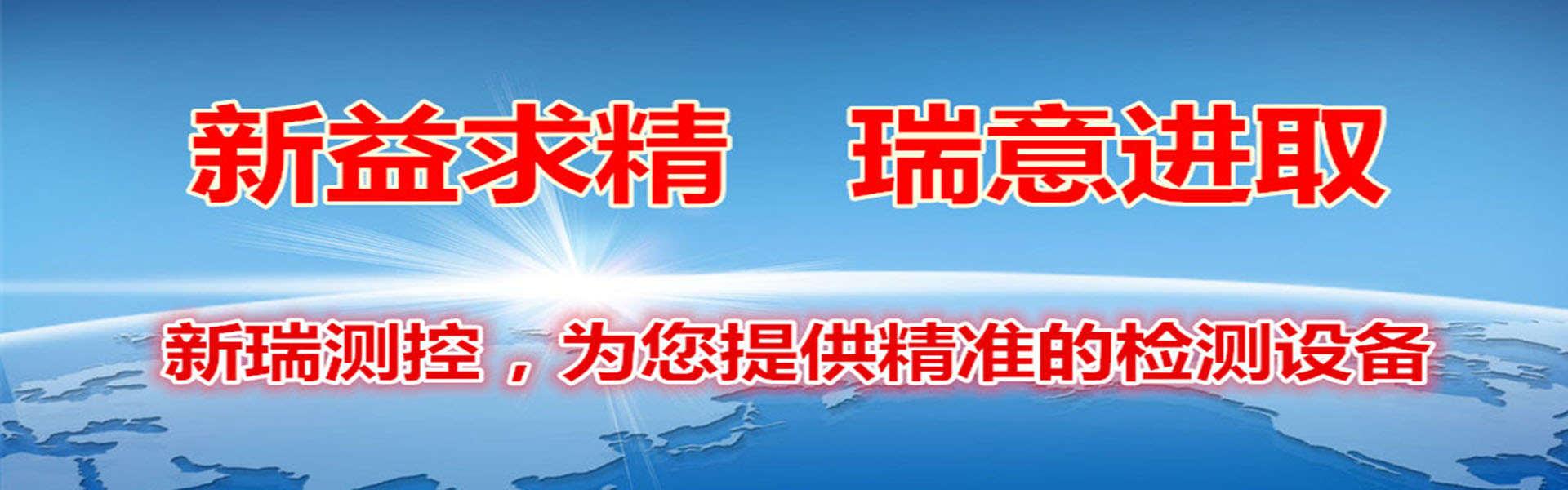 2026年广西弹簧试验机/扭簧试验机厂推荐观察