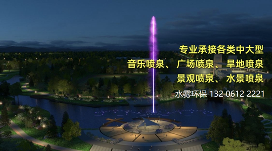 2026年上半年专业的小区喷泉/舞台水舞秀喷泉公司推荐排名