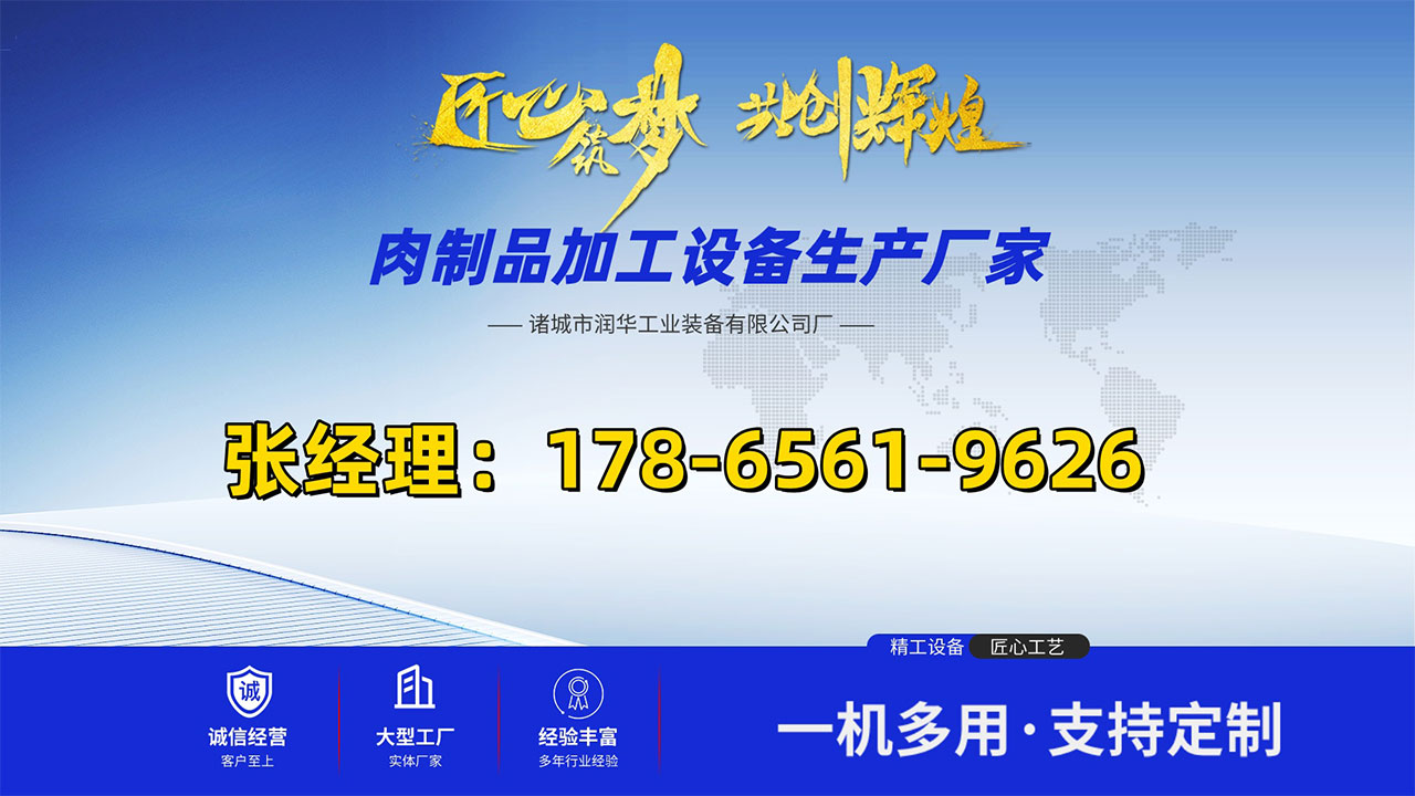 2026年上半年有实力的双头吸肺机/全自动锯骨机源头工厂推荐解读