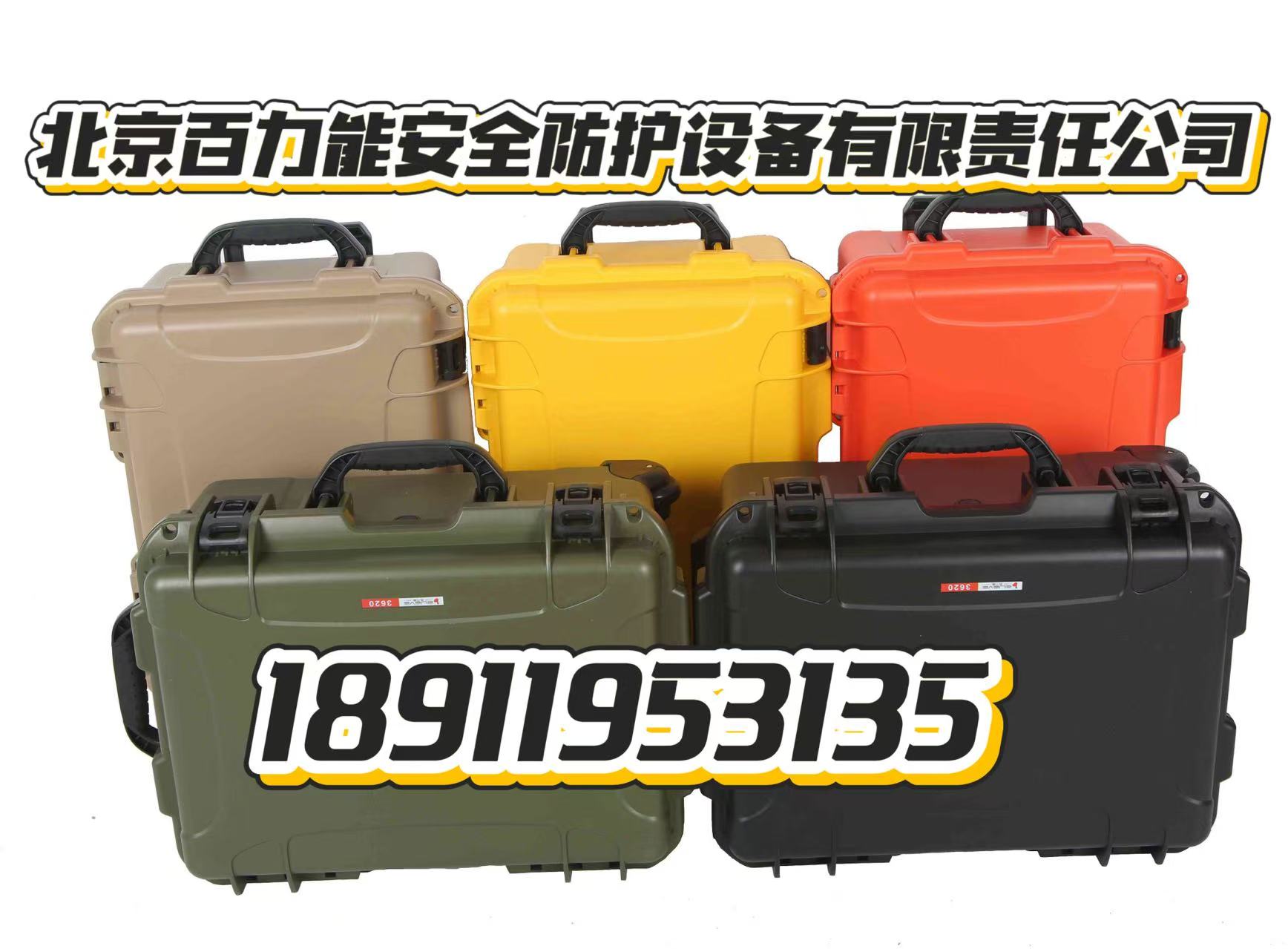 2026专业的登机箱/百力能气密箱生产厂家热门排名