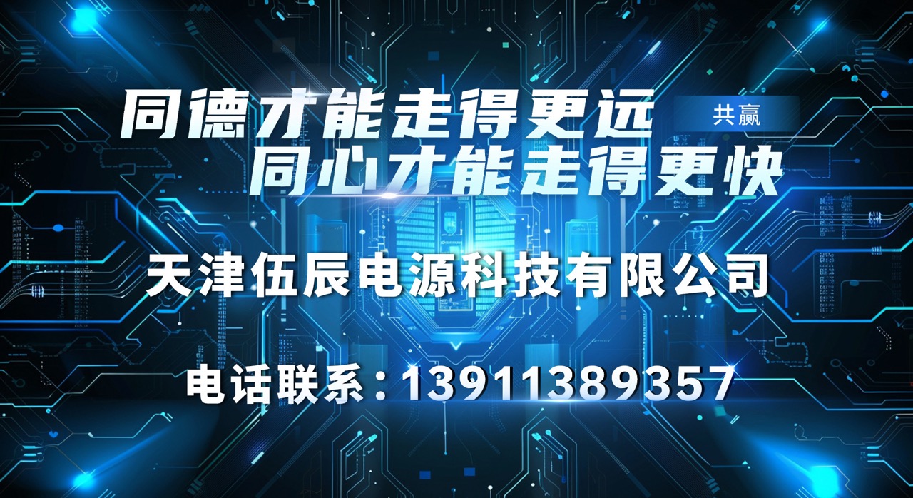 2026天津加热变压器/TNS稳压器生产厂家推荐盘点